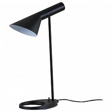 Настольная лампа офисная kink light...